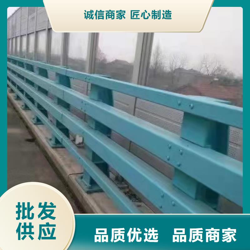 景观护栏-视频-景观护栏(防撞护栏厂家)覆盖地域黑龙江省绥化市绥棱|兰西|齐齐哈尔|大兴安岭|哈尔滨|牡丹江|大庆|鹤岗|黑河