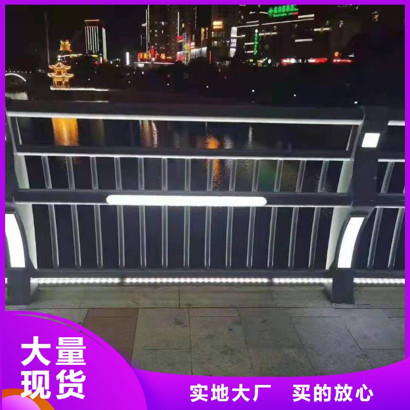 景观护栏-视频-枣阳|保康|荆州|黄冈|鄂州|十堰|随州防撞护栏厂家景观护栏_ 防撞护栏(襄阳市分公司)