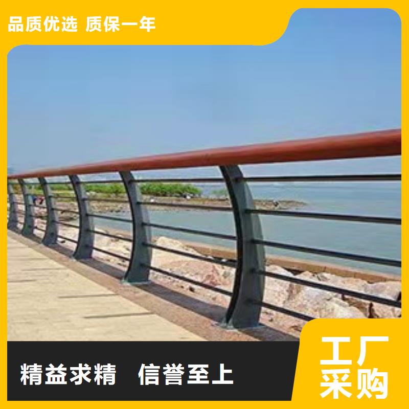 景观护栏-视频-枣阳|保康|荆州|黄冈|鄂州|十堰|随州防撞护栏厂家景观护栏_ 防撞护栏(襄阳市分公司)
