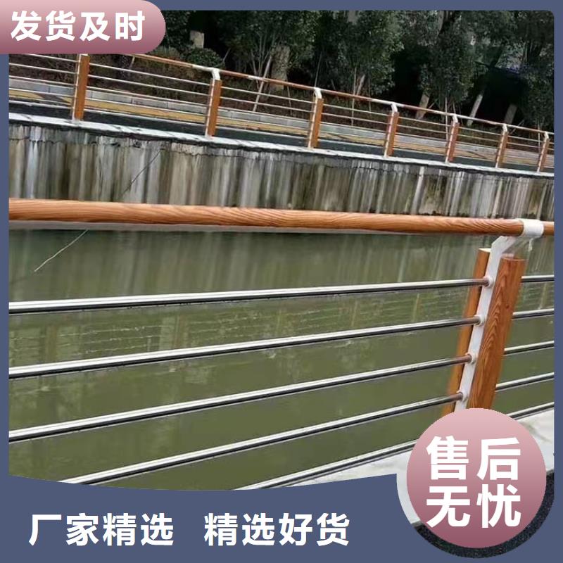 防撞护栏【热镀锌立柱】大量现货供应