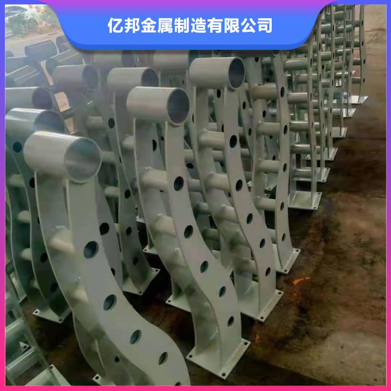 景观护栏-视频-景观护栏_湖南省湘潭市市场覆盖岳塘|湘乡|郴州|长沙|常德|湘西|株洲|邵阳等