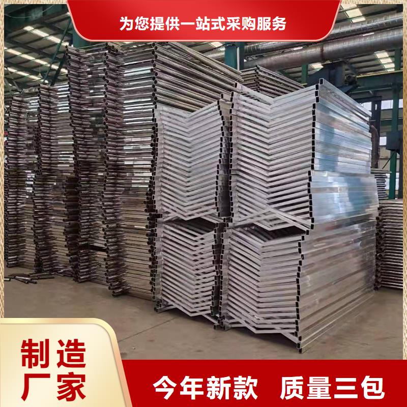景观护栏-视频-枣阳|保康|荆州|黄冈|鄂州|十堰|随州防撞护栏厂家景观护栏_ 防撞护栏(襄阳市分公司)