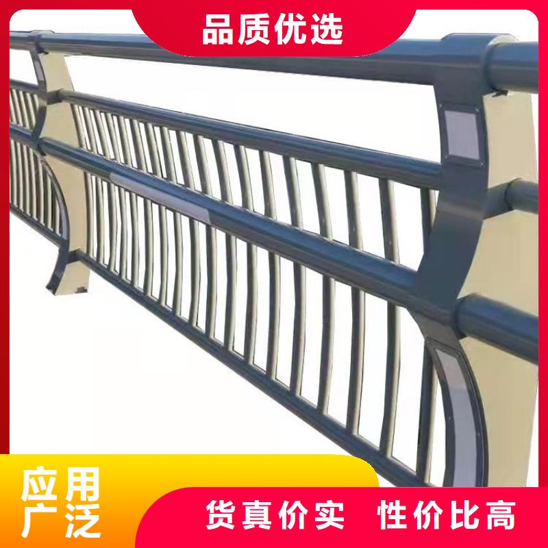 防撞护栏防撞栏杆厂直销厂家