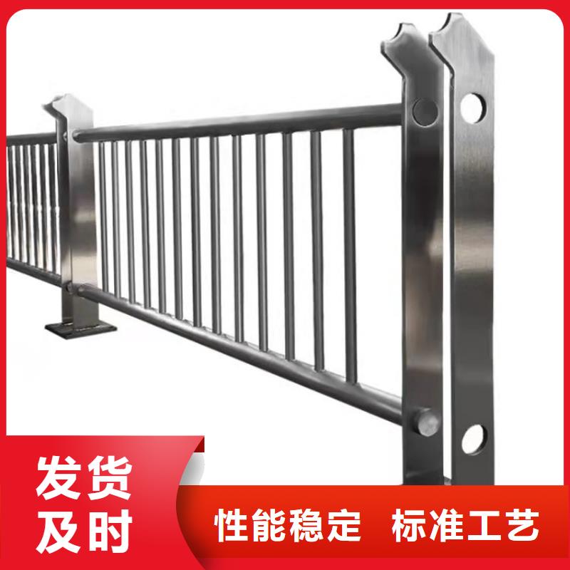 【防撞护栏】_桥梁景观栏杆打造好品质