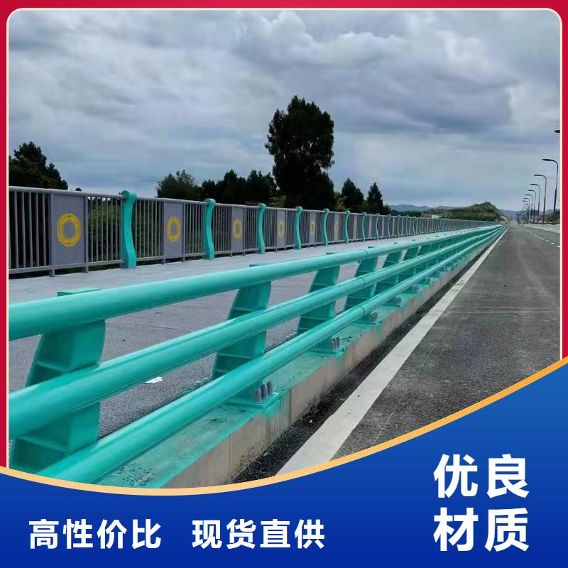 景观护栏-视频-枣阳|保康|荆州|黄冈|鄂州|十堰|随州防撞护栏厂家景观护栏_ 防撞护栏(襄阳市分公司)