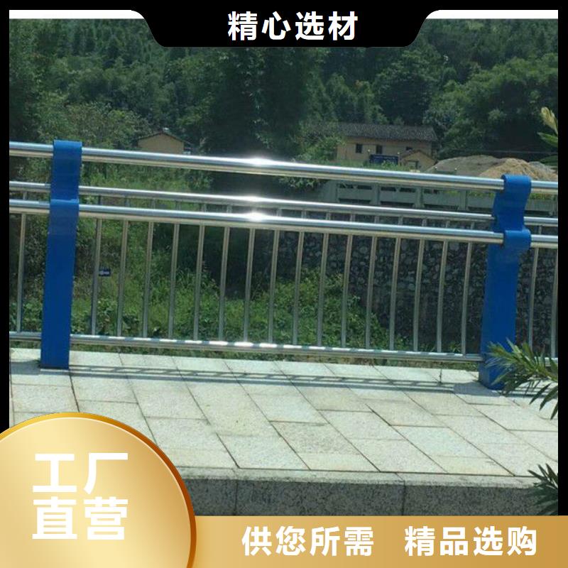 景观护栏-视频-枣阳|保康|荆州|黄冈|鄂州|十堰|随州防撞护栏厂家景观护栏_ 防撞护栏(襄阳市分公司)