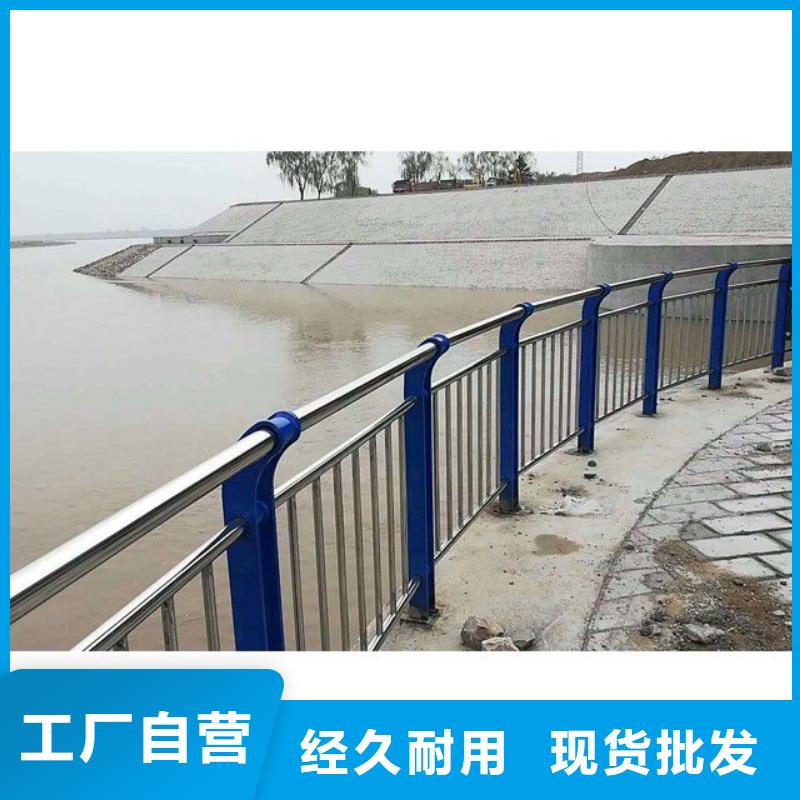 防撞护栏【热镀锌立柱】大量现货供应