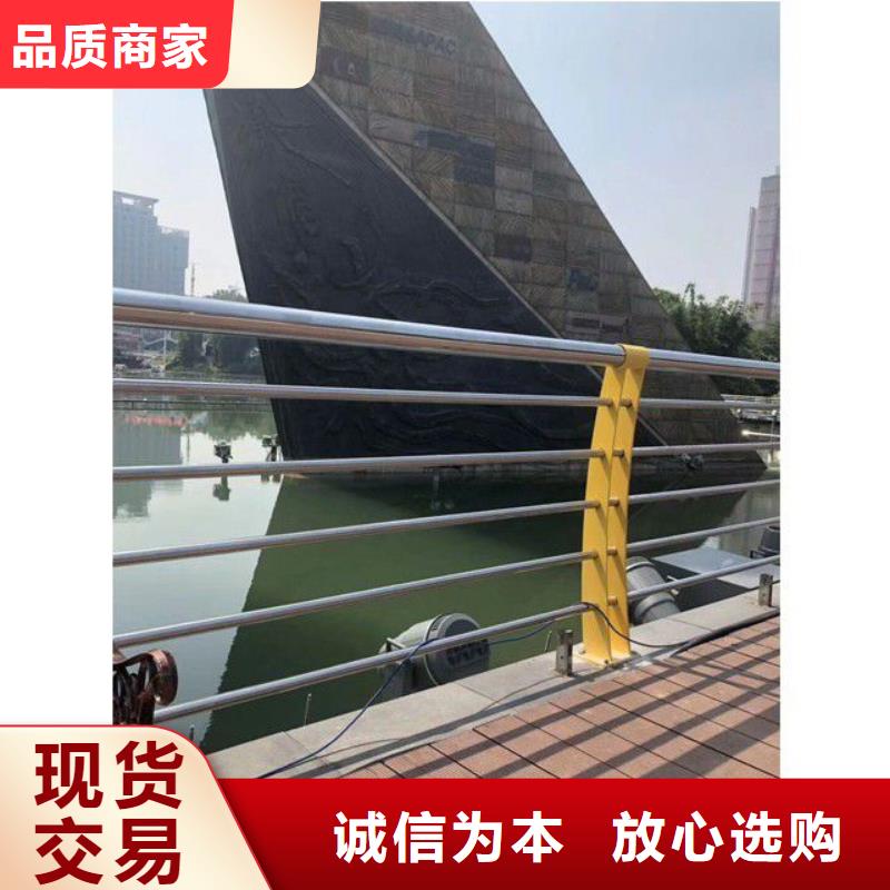 景观护栏-视频-枣阳|保康|荆州|黄冈|鄂州|十堰|随州防撞护栏厂家景观护栏_ 防撞护栏(襄阳市分公司)