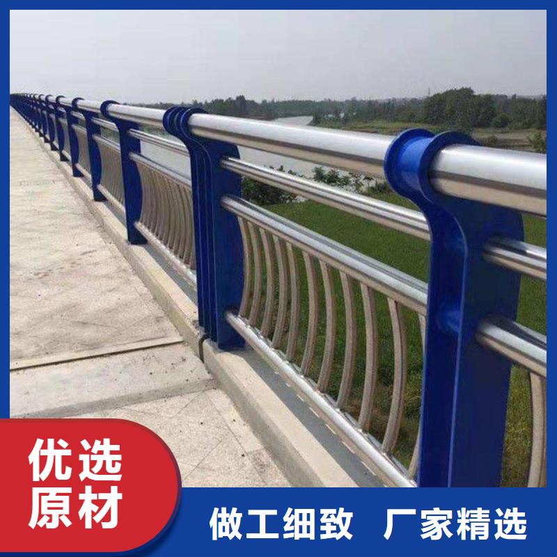 景观护栏-视频-景观护栏(防撞护栏厂家)覆盖地域黑龙江省绥化市绥棱|兰西|齐齐哈尔|大兴安岭|哈尔滨|牡丹江|大庆|鹤岗|黑河