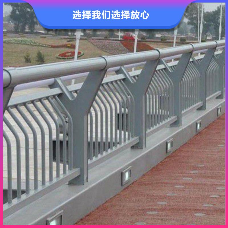 景观护栏-视频-景观护栏(防撞护栏厂家)覆盖地域黑龙江省绥化市绥棱|兰西|齐齐哈尔|大兴安岭|哈尔滨|牡丹江|大庆|鹤岗|黑河