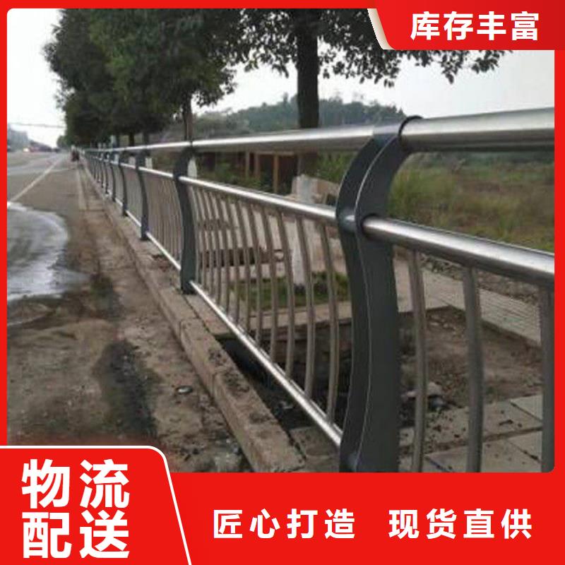 景观护栏-视频-枣阳|保康|荆州|黄冈|鄂州|十堰|随州防撞护栏厂家景观护栏_ 防撞护栏(襄阳市分公司)
