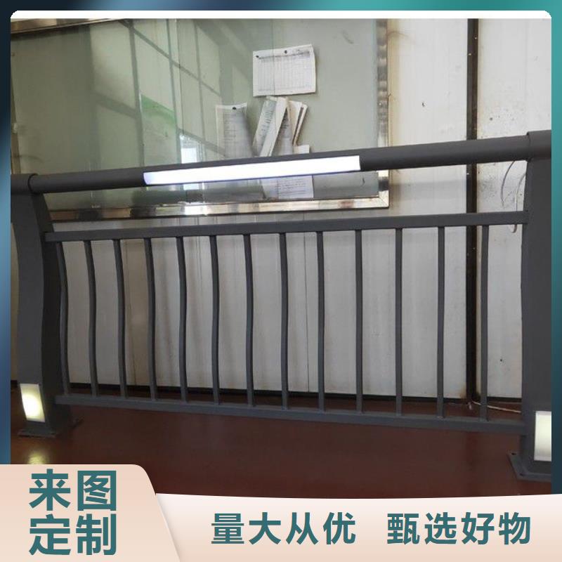 防撞护栏不锈钢复合管厂家发货及时