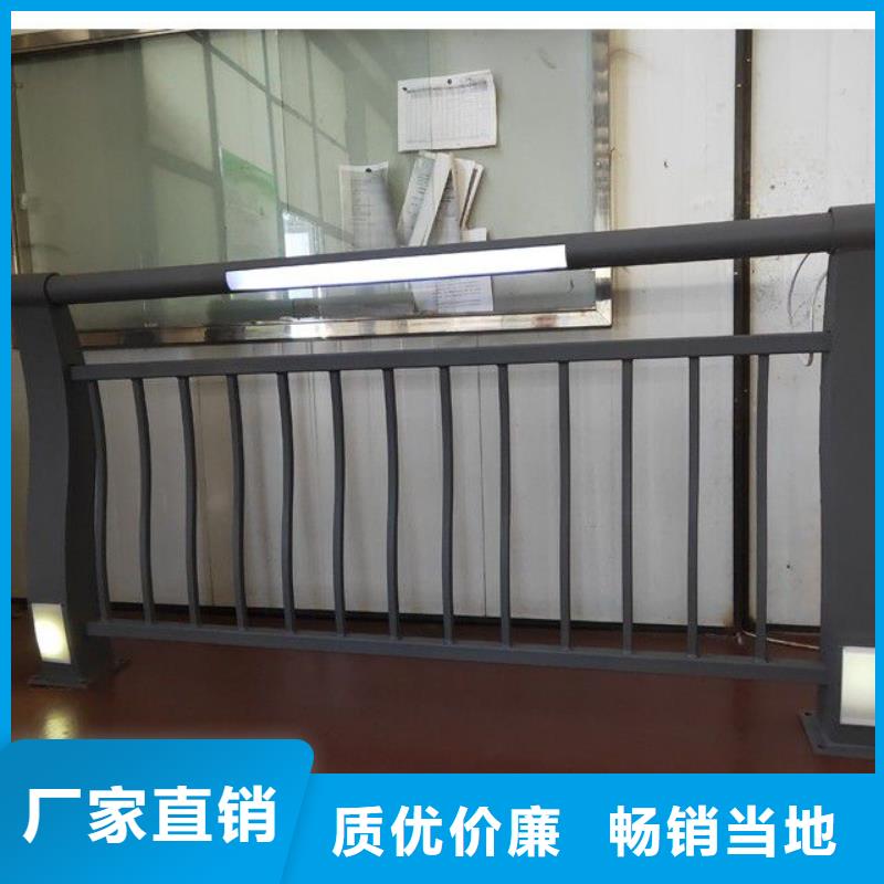 防撞护栏-【【交通护栏】】现货直发