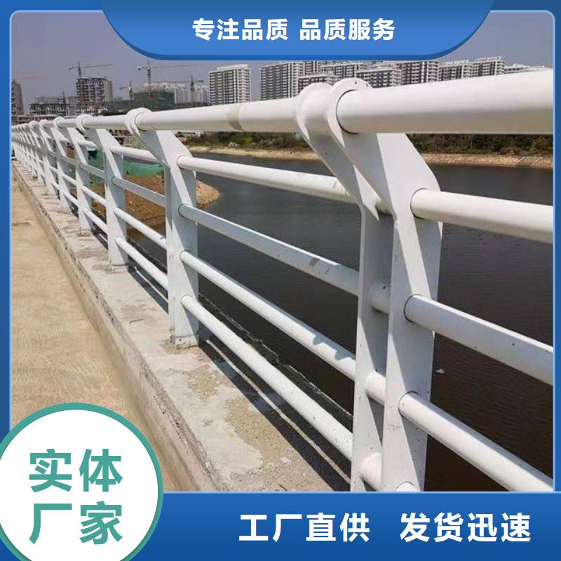 景观护栏-视频-景观护栏_湖南省湘潭市市场覆盖岳塘|湘乡|郴州|长沙|常德|湘西|株洲|邵阳等