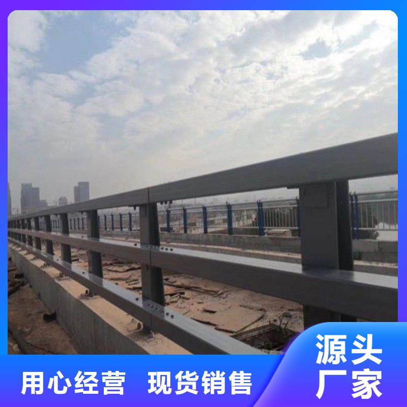 防撞护栏【热镀锌立柱】大量现货供应