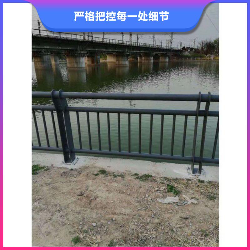 防撞护栏用心制造