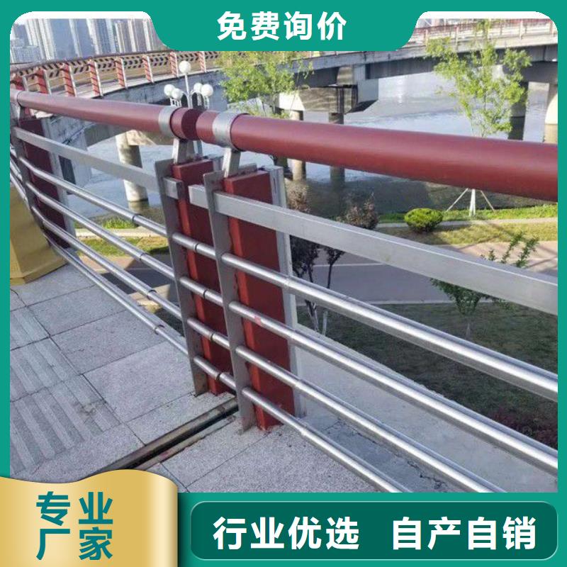 景观护栏-视频-景观护栏(防撞护栏厂家)覆盖地域黑龙江省绥化市绥棱|兰西|齐齐哈尔|大兴安岭|哈尔滨|牡丹江|大庆|鹤岗|黑河