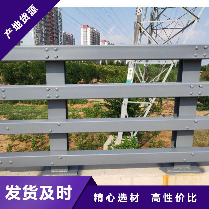 【防撞护栏】【镀锌波形护栏】厂家批发价