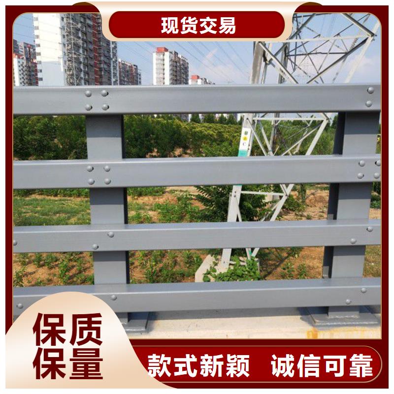 防撞护栏【热镀锌立柱】大量现货供应