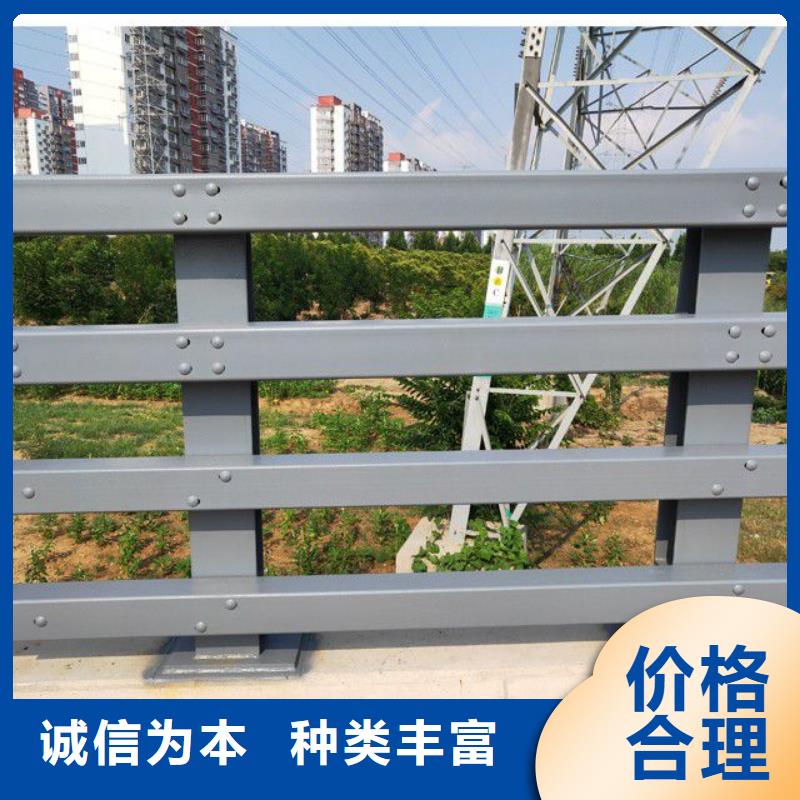 防撞护栏防撞栏杆厂直销厂家