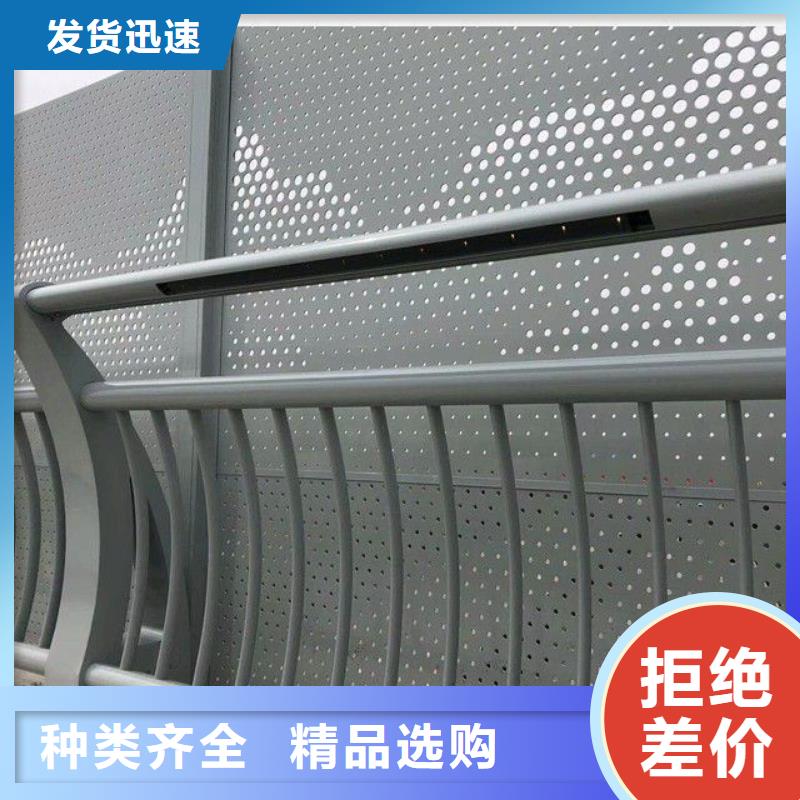 景观护栏-视频-景观护栏_湖南省湘潭市市场覆盖岳塘|湘乡|郴州|长沙|常德|湘西|株洲|邵阳等