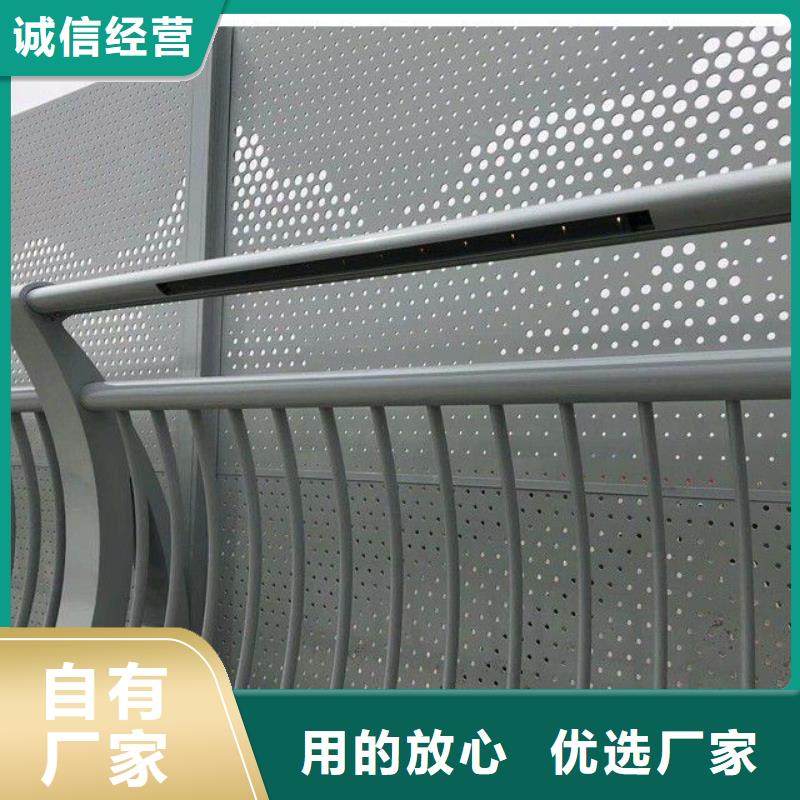 景观护栏-视频-景观护栏(防撞护栏厂家)覆盖地域黑龙江省绥化市绥棱|兰西|齐齐哈尔|大兴安岭|哈尔滨|牡丹江|大庆|鹤岗|黑河