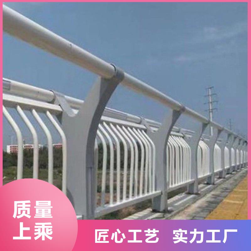 景观护栏-视频-枣阳|保康|荆州|黄冈|鄂州|十堰|随州防撞护栏厂家景观护栏_ 防撞护栏(襄阳市分公司)