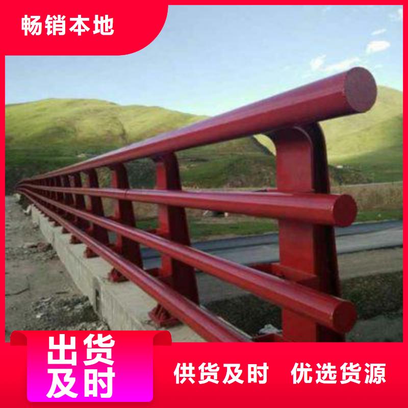 景观护栏-视频-景观护栏_湖南省湘潭市市场覆盖岳塘|湘乡|郴州|长沙|常德|湘西|株洲|邵阳等