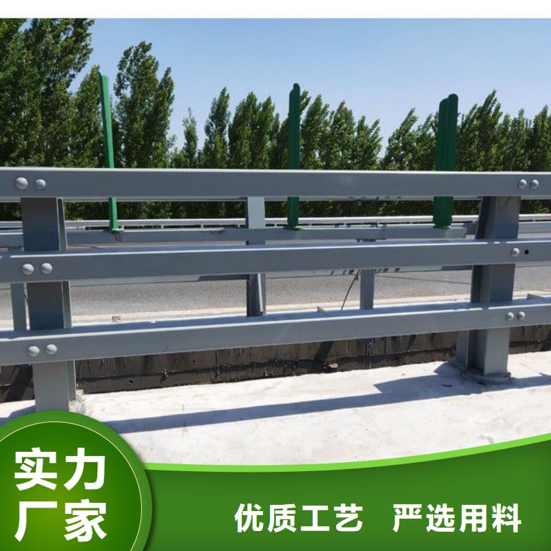 防撞护栏用心制造
