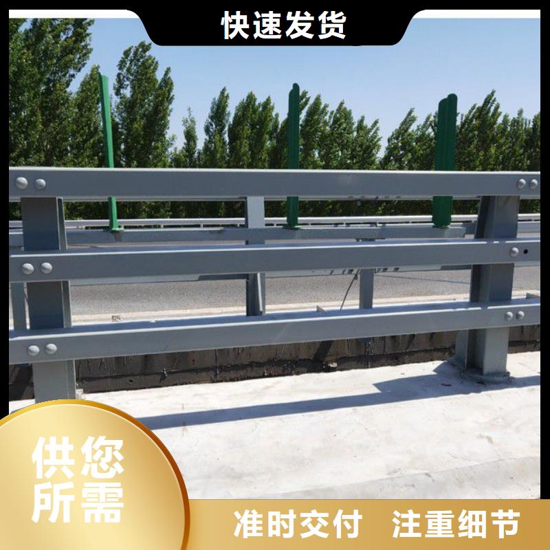 景观护栏-视频-景观护栏_湖南省湘潭市市场覆盖岳塘|湘乡|郴州|长沙|常德|湘西|株洲|邵阳等