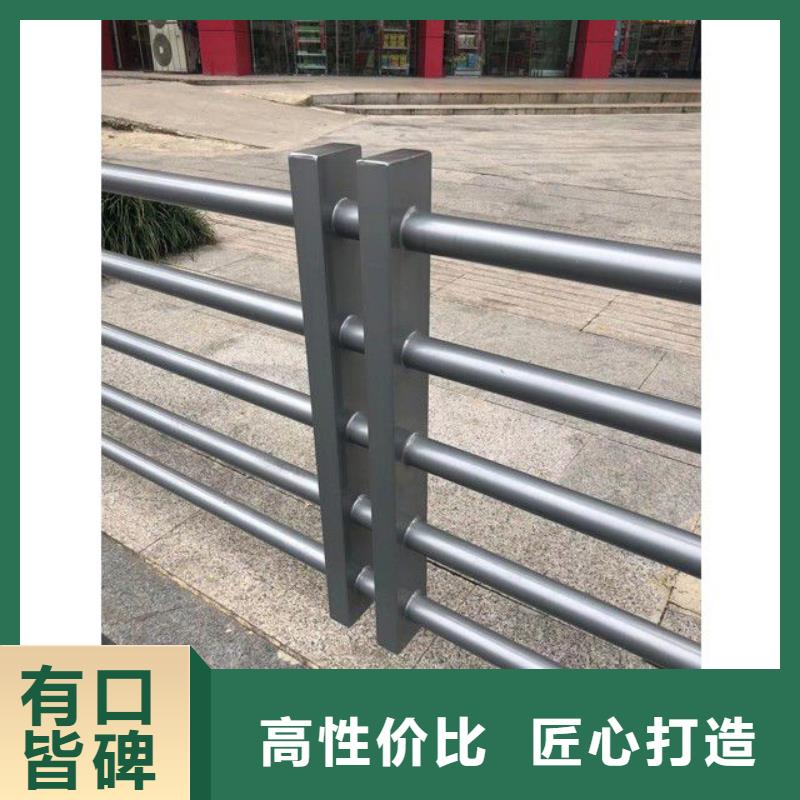 防撞护栏用心制造