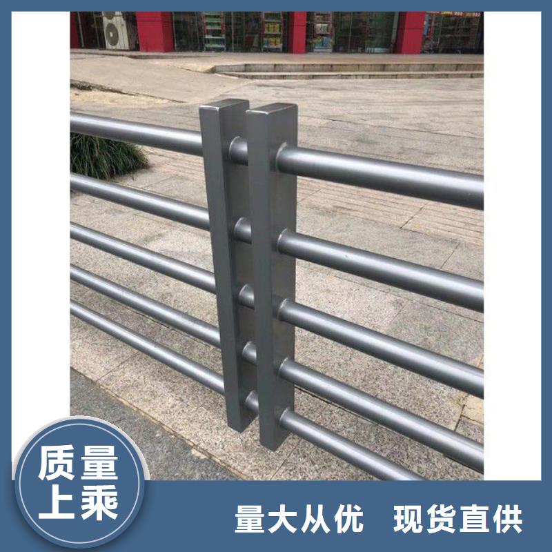景观护栏-视频-景观护栏(防撞护栏厂家)覆盖地域黑龙江省绥化市绥棱|兰西|齐齐哈尔|大兴安岭|哈尔滨|牡丹江|大庆|鹤岗|黑河