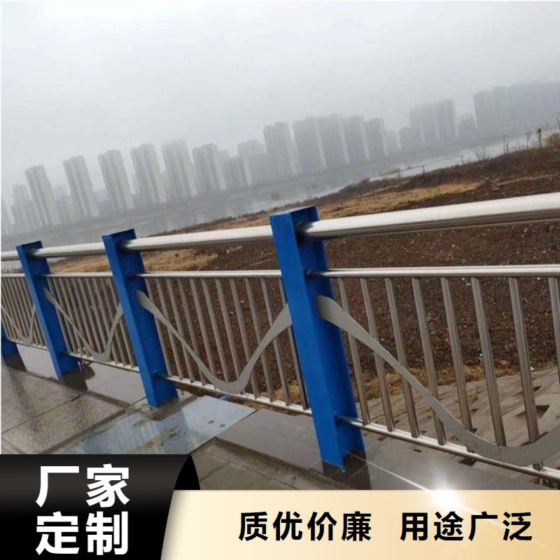 防撞护栏用心制造