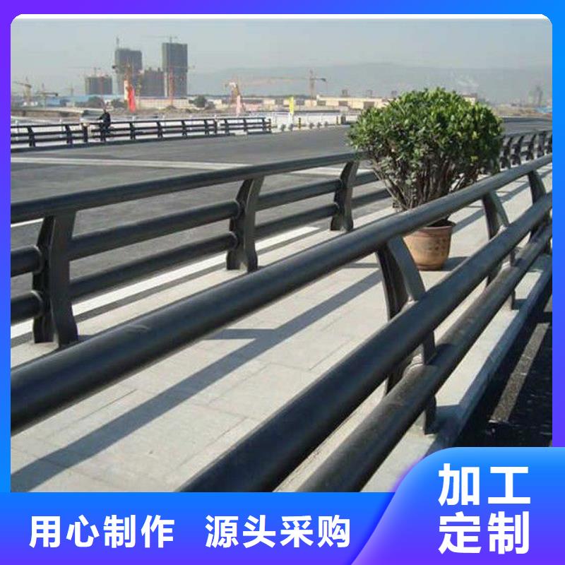 防撞护栏-【【交通护栏】】现货直发