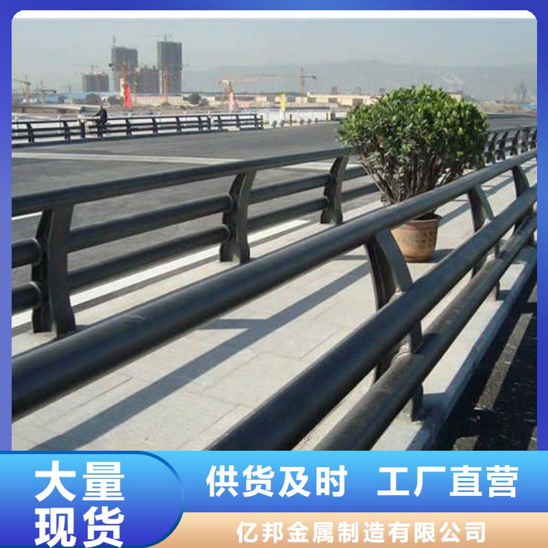 【防撞护栏】【镀锌波形护栏】厂家批发价