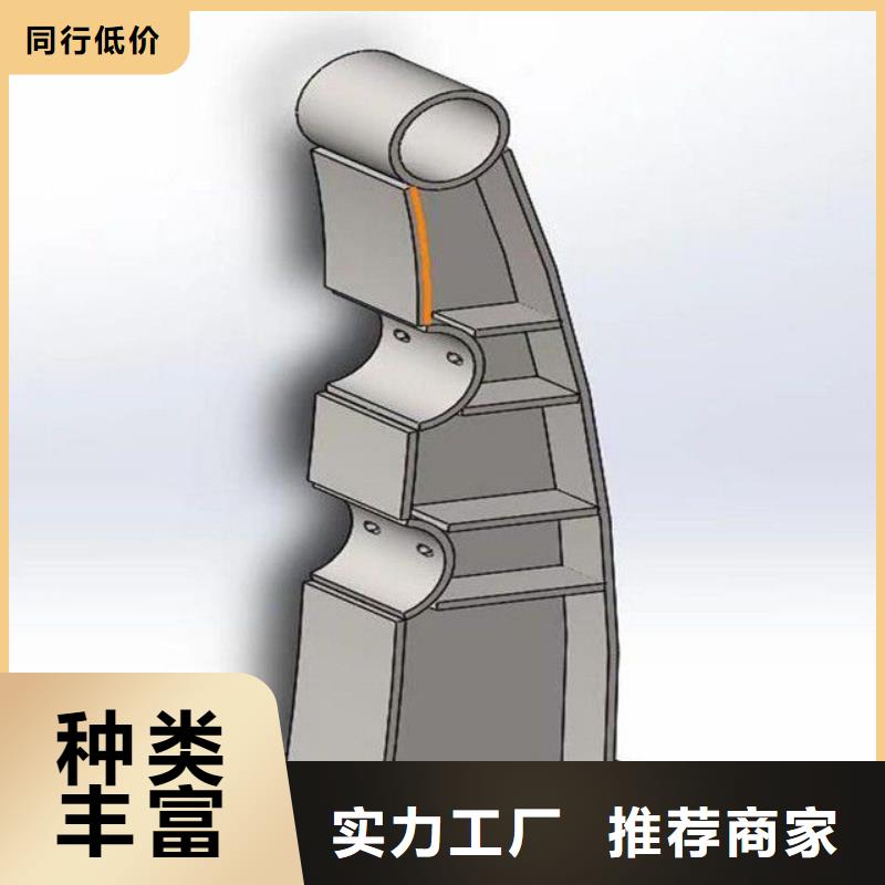 景观护栏-视频-景观护栏_湖南省湘潭市市场覆盖岳塘|湘乡|郴州|长沙|常德|湘西|株洲|邵阳等