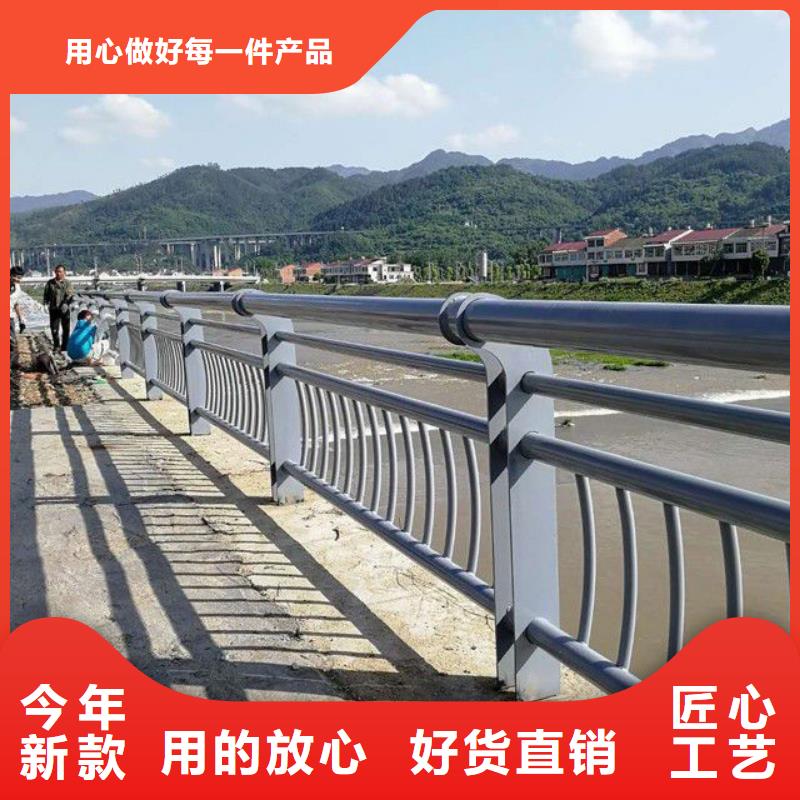 防撞护栏防撞栏杆厂直销厂家