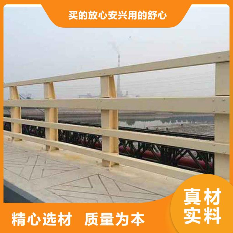 防撞护栏-【【交通护栏】】现货直发