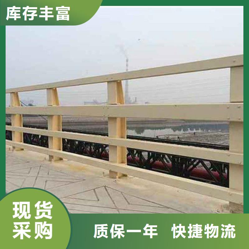 防撞护栏防撞栏杆厂直销厂家