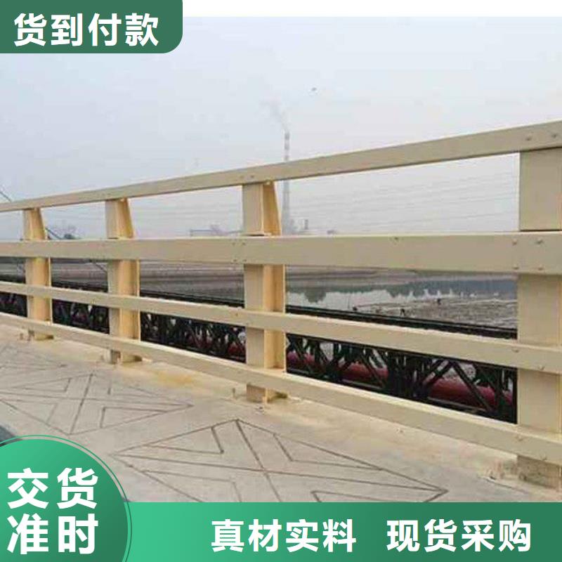 【防撞护栏】【镀锌波形护栏】厂家批发价