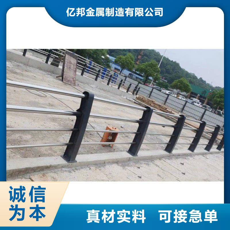 【防撞护栏】【镀锌波形护栏】厂家批发价
