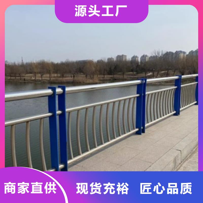 景观护栏-视频-景观护栏(防撞护栏厂家)覆盖地域宁夏银川