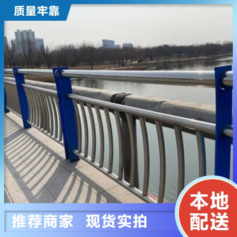 护栏-桥梁栏杆厂热销产品