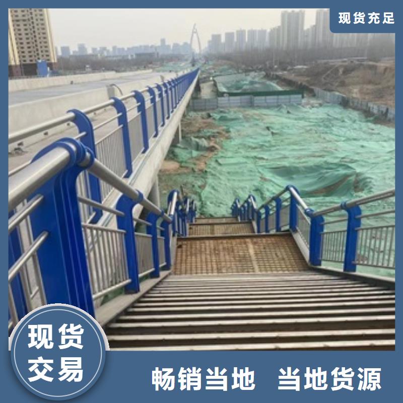 景观护栏-视频-景观护栏|许昌市|鄢陵|魏都|南阳|驻马店|濮阳|开封|新乡