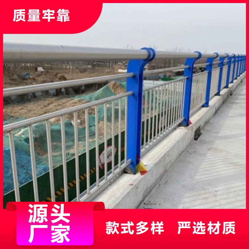 护栏-桥梁栏杆厂热销产品