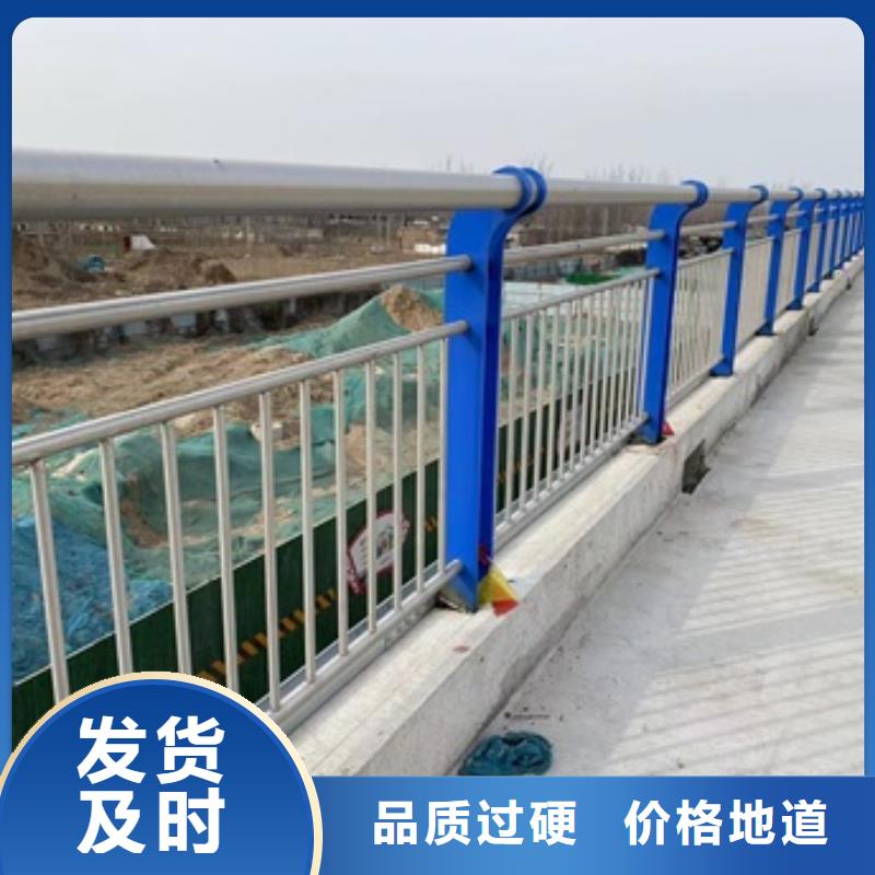 景观护栏-视频-西藏景观护栏-该地可服务区域林芝|拉萨|山南|阿里|日喀则|昌都