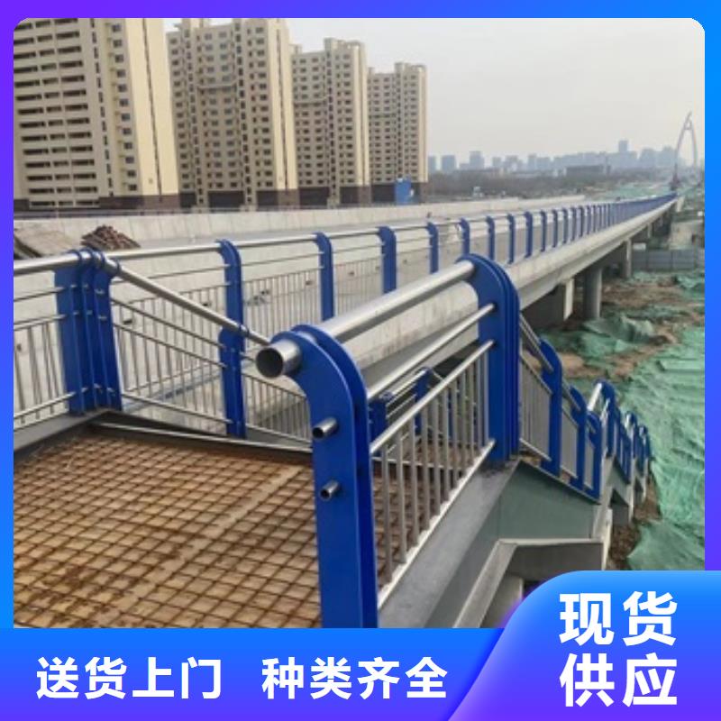 景观护栏-视频-西藏景观护栏-该地可服务区域林芝|拉萨|山南|阿里|日喀则|昌都