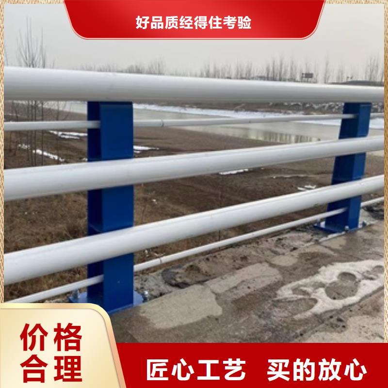 景观护栏-视频-景观护栏|许昌市|鄢陵|魏都|南阳|驻马店|濮阳|开封|新乡