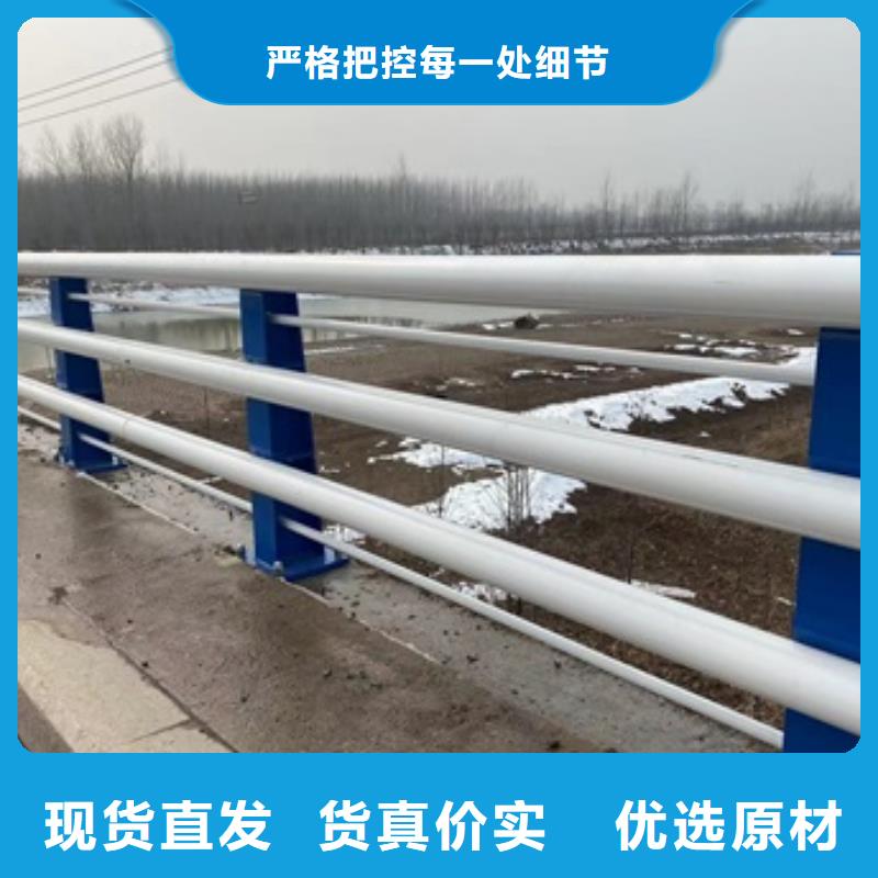 景观护栏-视频-西藏景观护栏-该地可服务区域林芝|拉萨|山南|阿里|日喀则|昌都