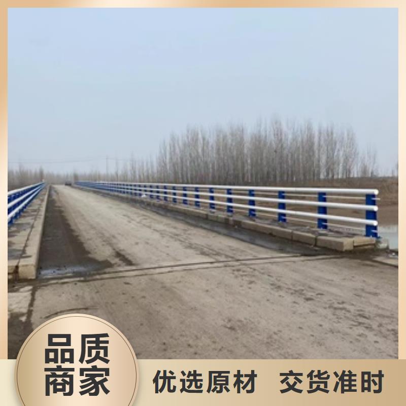 景观护栏-视频-景观护栏(防撞护栏厂家)覆盖地域宁夏银川